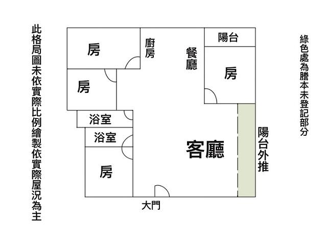 台南安平華廈-12
