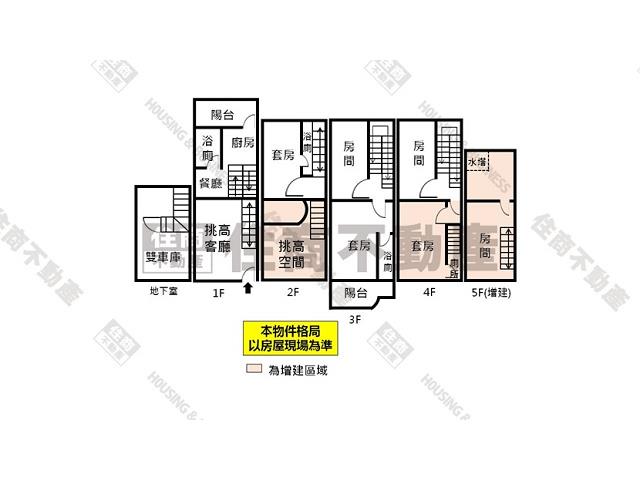 永康別墅-14
