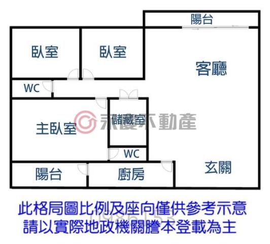 台南大樓-9