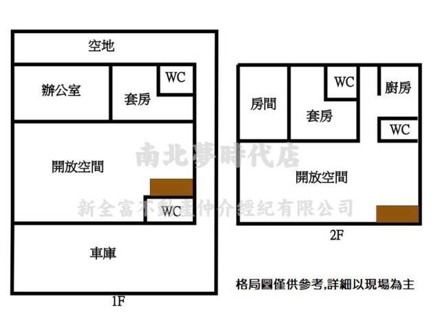 台南安平透天-14