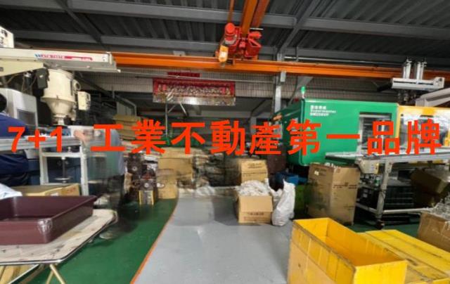 永康廠房-0