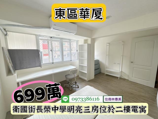 台南華廈-9