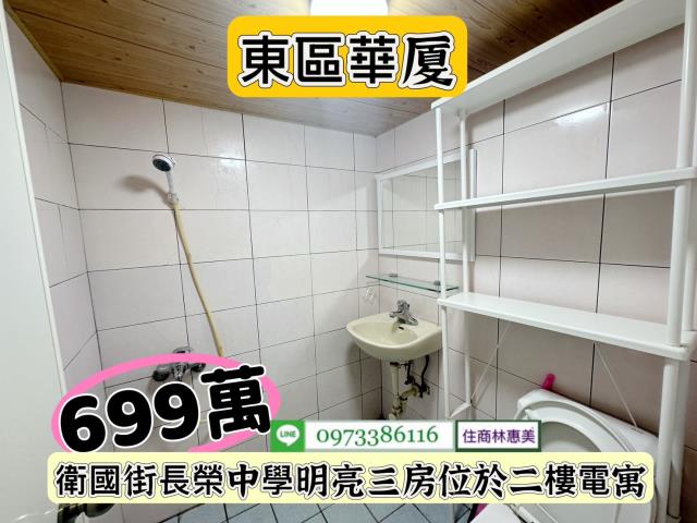 台南華廈-12