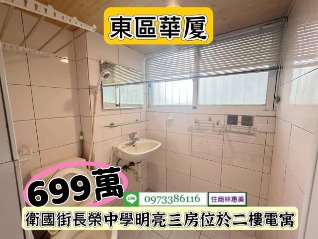 台南華廈-13