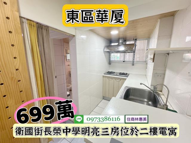 台南華廈-14