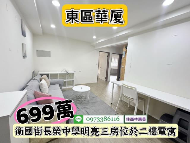 台南華廈-3