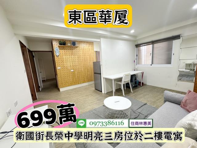 台南華廈-4