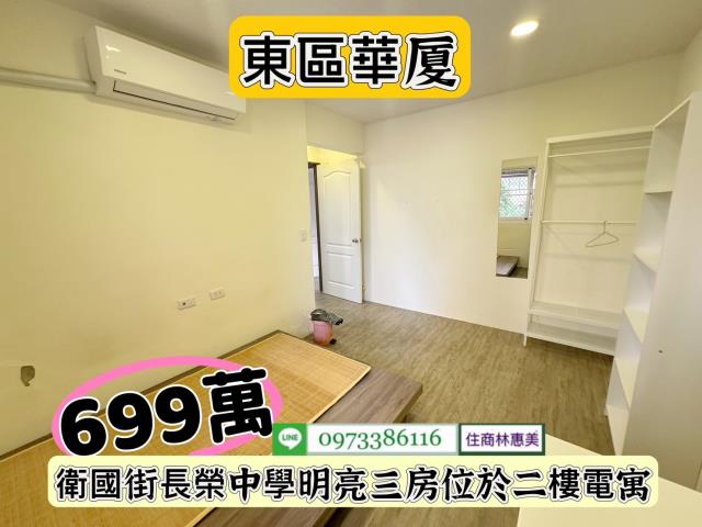 台南華廈-6