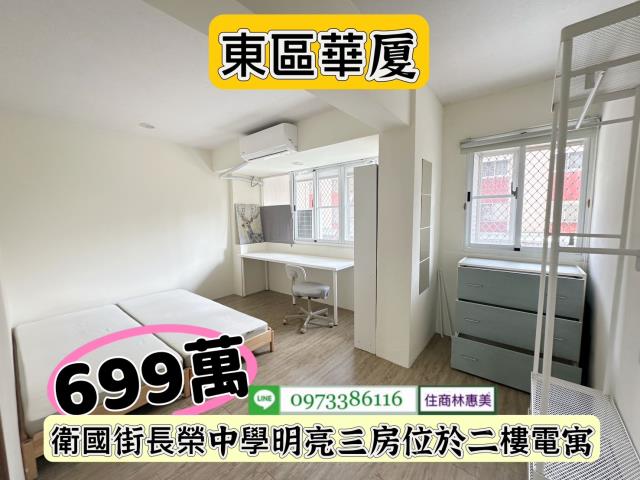台南華廈-7
