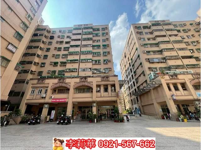台南北區華廈-0