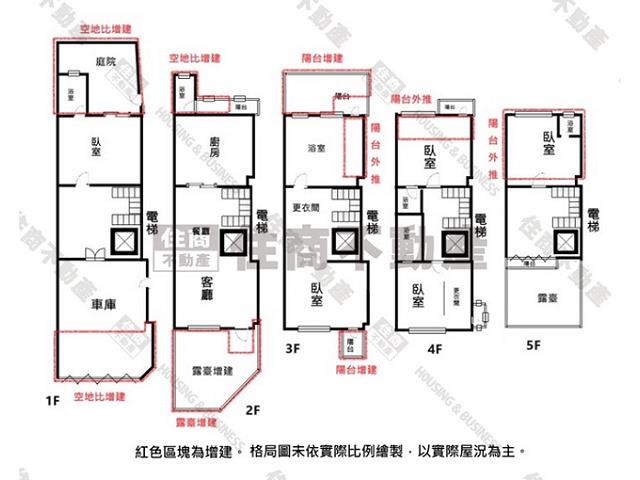 中西區別墅-14