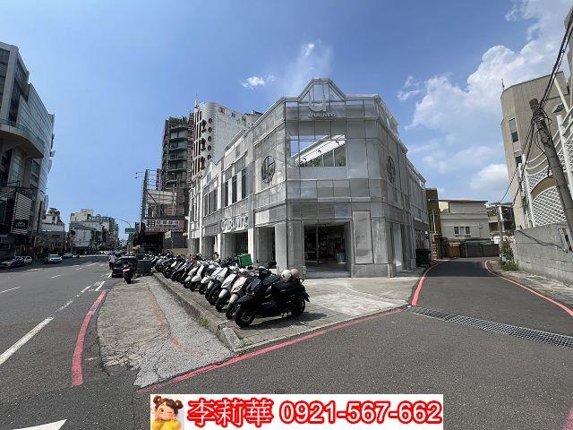 中西區店面-1
