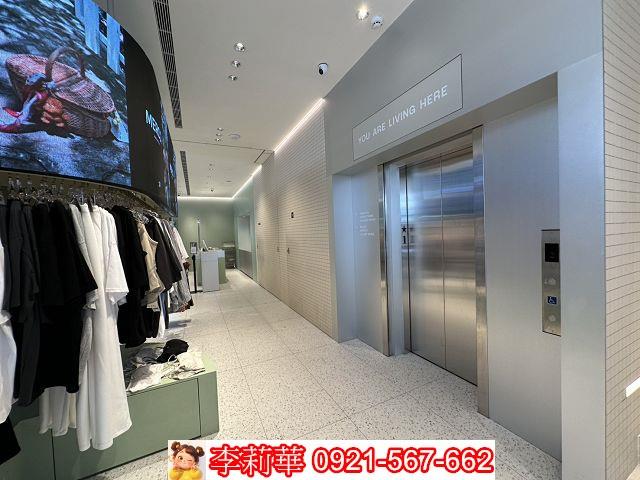 中西區店面-2