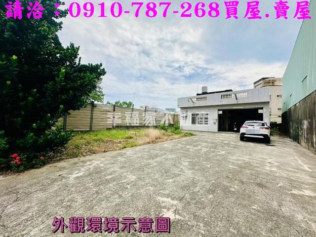安南廠房-1