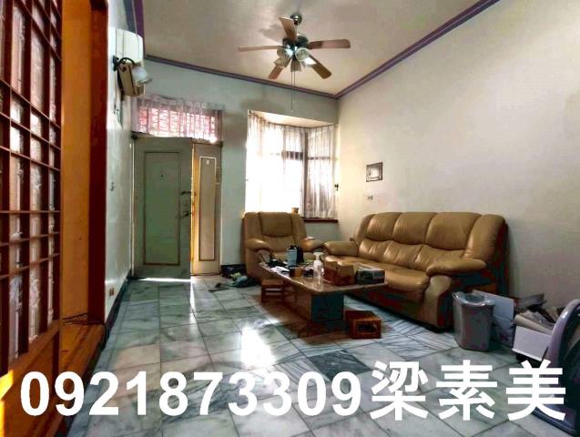 台南安定透天-1