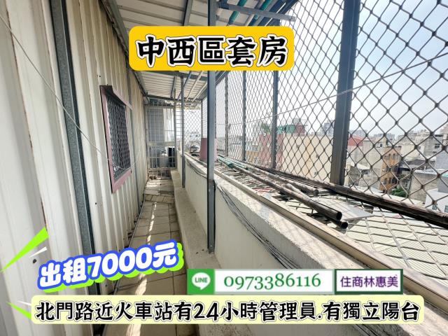 中西區華廈-9