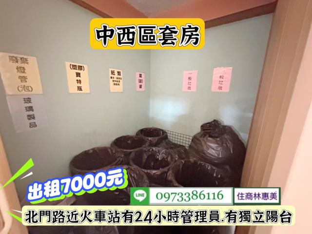 中西區華廈-10