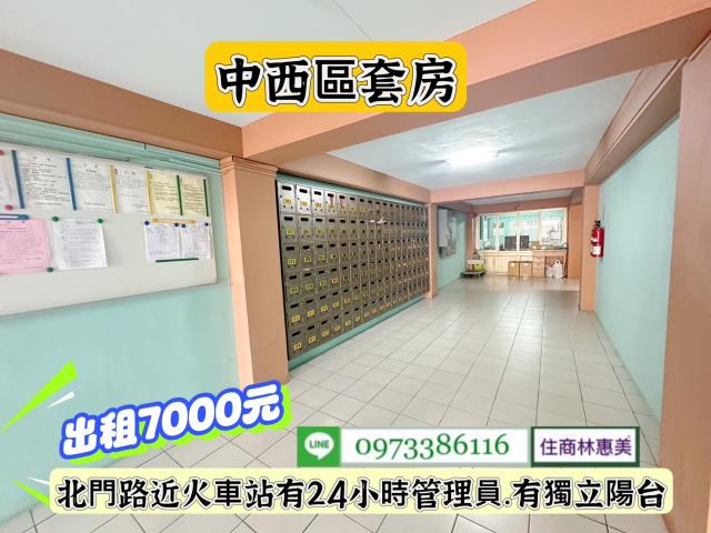 中西區華廈-11