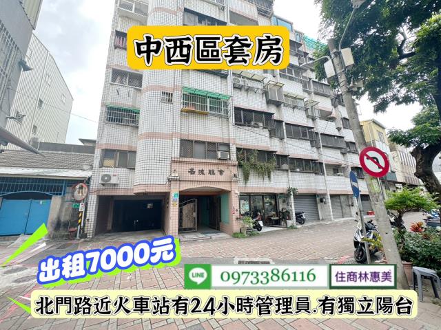 中西區華廈-0