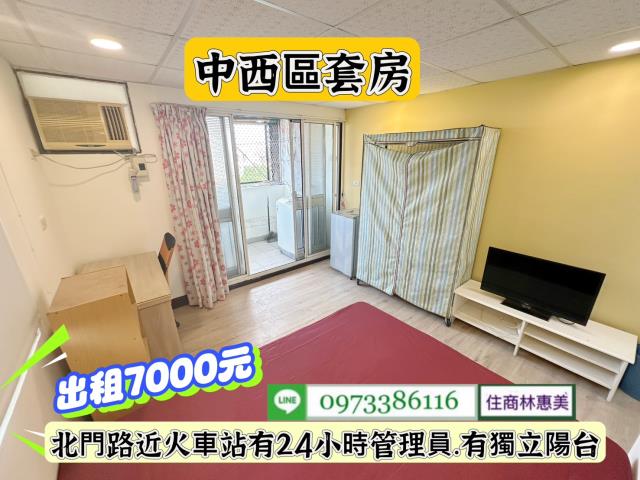 中西區華廈-4