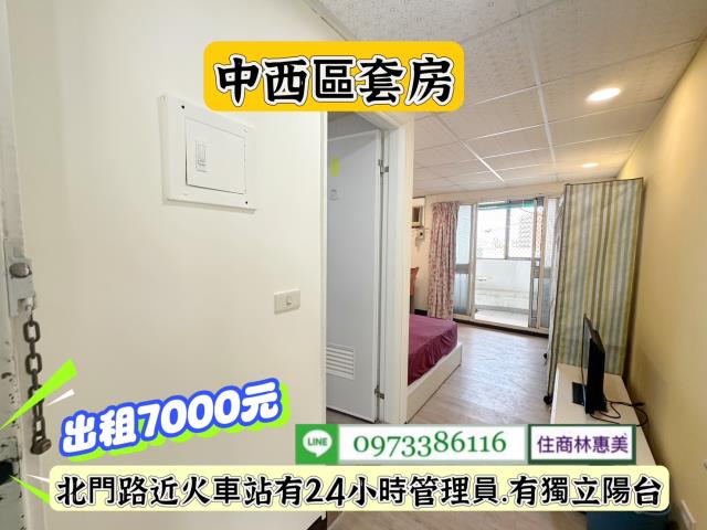 中西區華廈-5