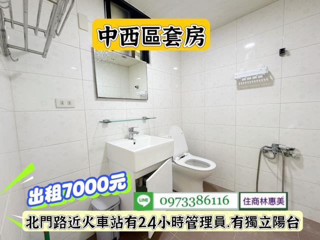 中西區華廈-6