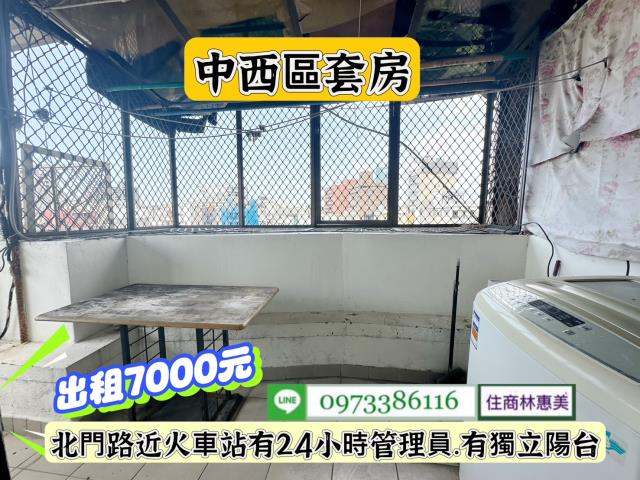 中西區華廈-7