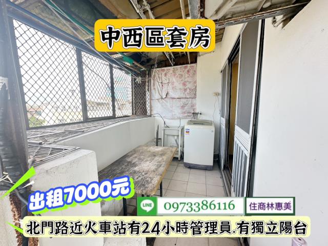 中西區華廈-8