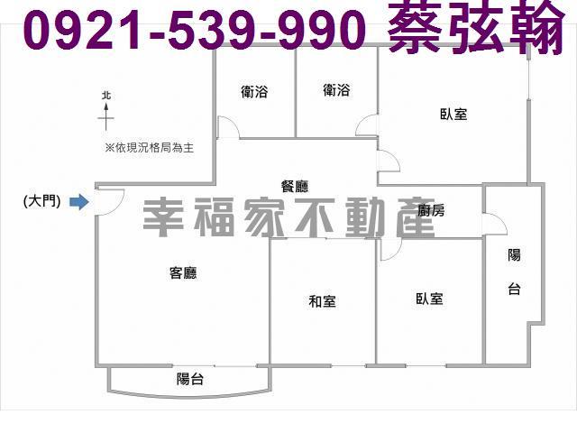 台南安平大樓-12