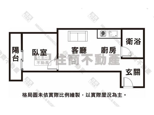 中西區華廈-8