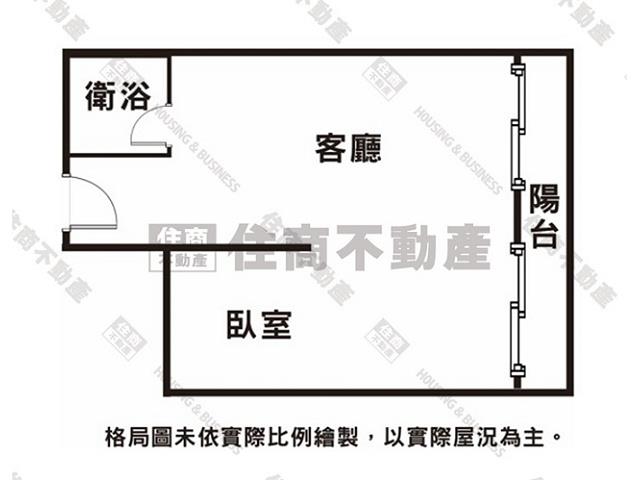 中西區華廈-9