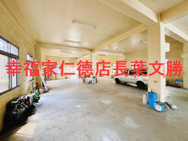 南區廠房-0