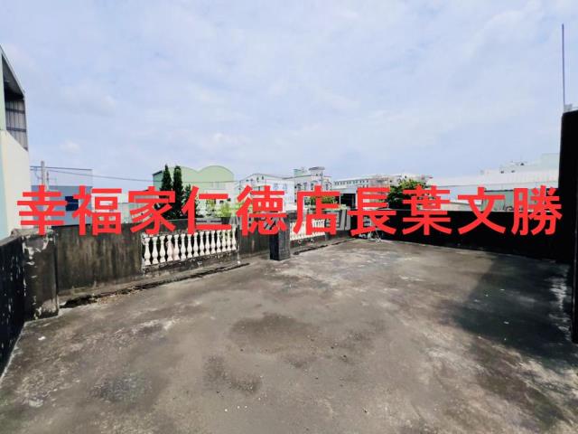 南區廠房-1