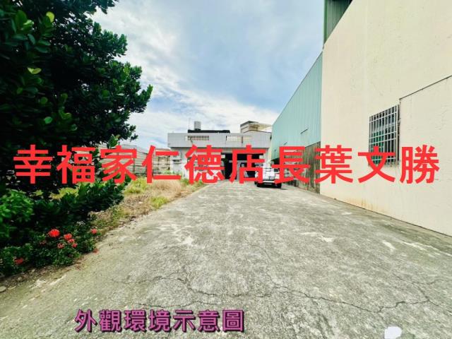 南區廠房-4