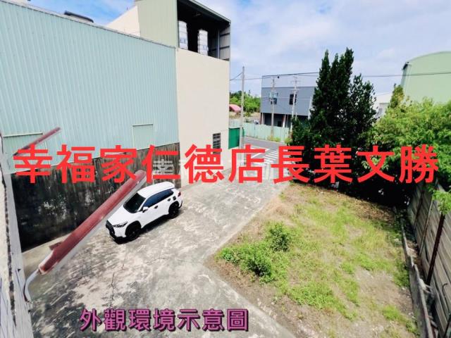 南區廠房-5