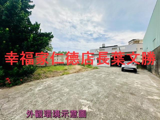 南區廠房-6