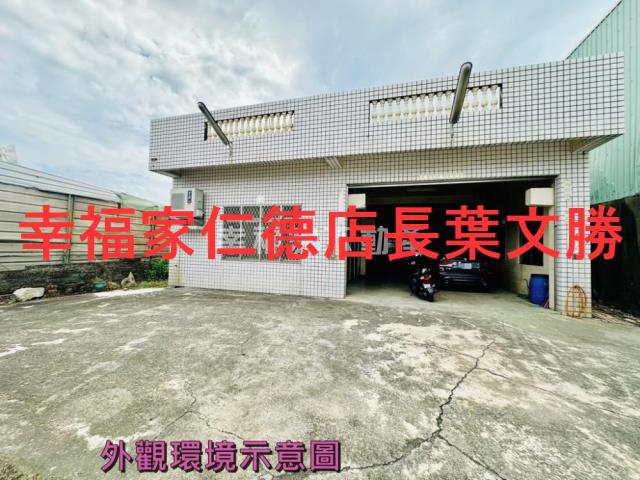 南區廠房-7
