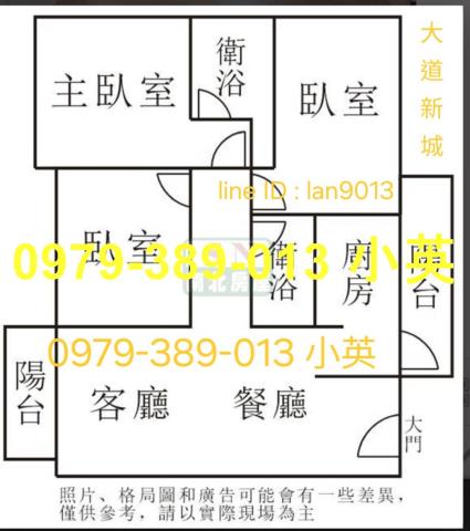 北區大樓-3