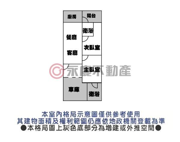 台南東區公寓-14