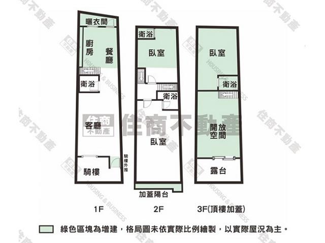 台南新營透天-14