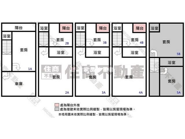 台南永康透天-12