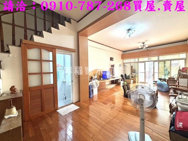 台南東區透天-1