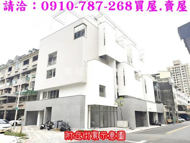 台南中西區透天-0