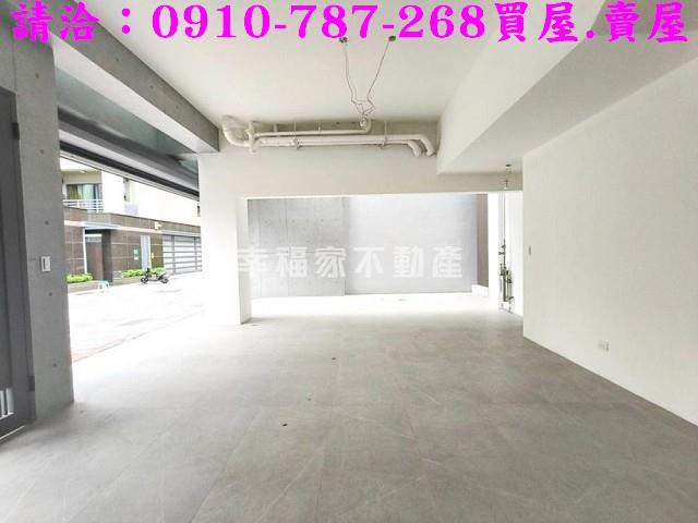 台南中西區透天-1