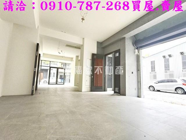 台南中西區透天-2