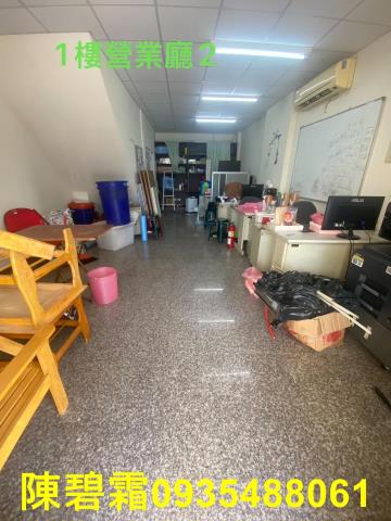 台南永康透天-0