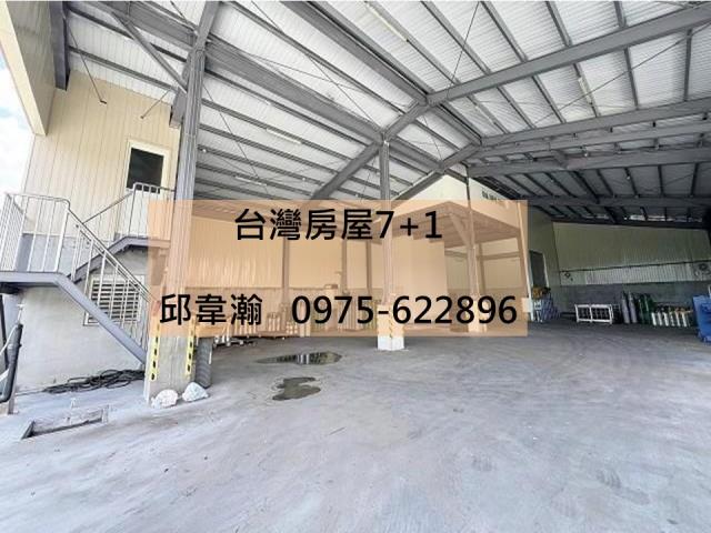 台南廠房-0