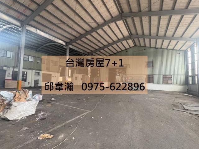 台南廠房-0