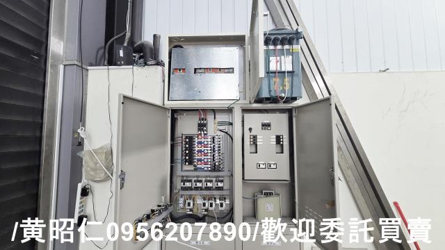 台南新化廠房-1