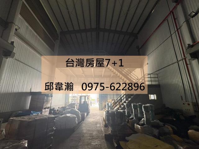 台南永康廠房-0